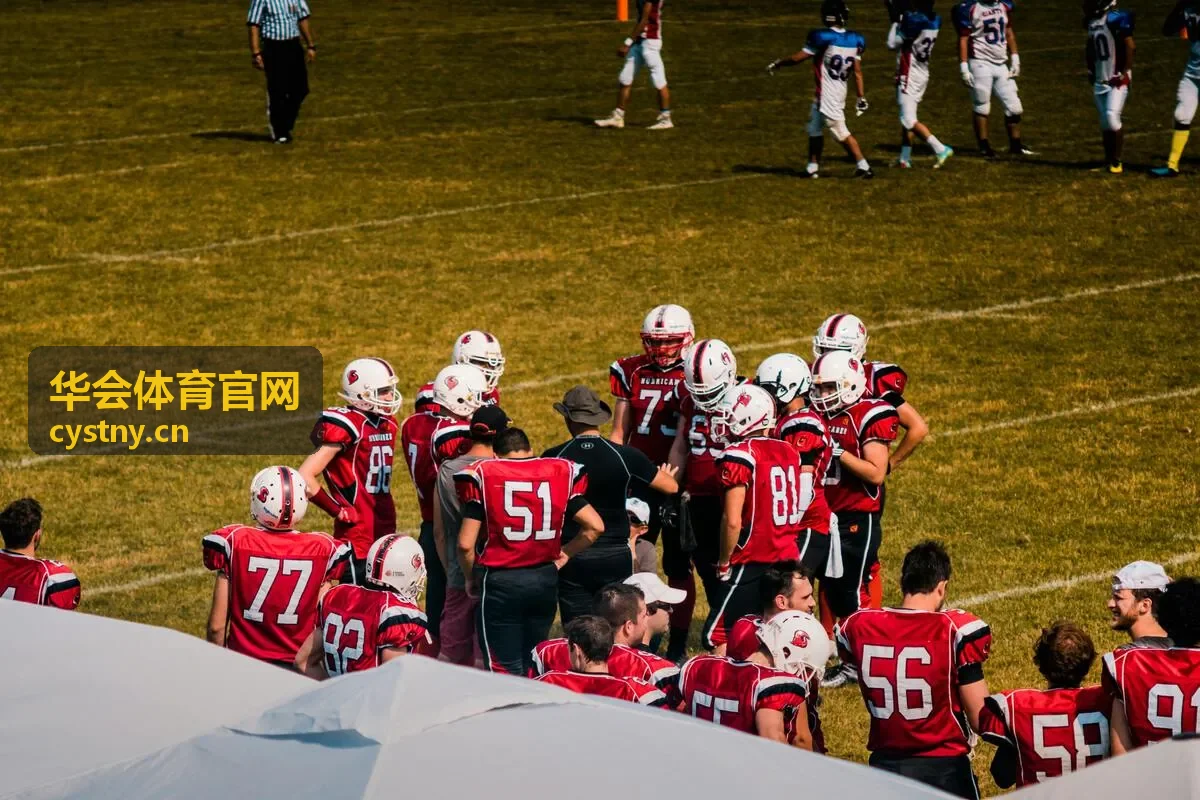 华会体育官网球队近况数据模块